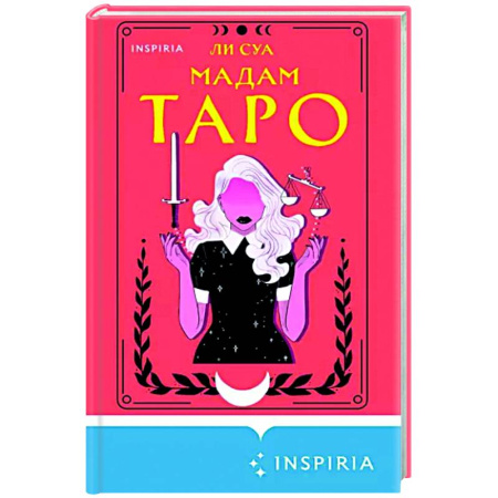 Зарубежный детектив, книга Мадам Таро купить по скидке