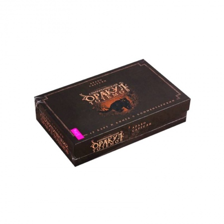 Гадание по картам Таро, книга Спиритический оракул тотемов (брошюра + 48 карт в подарочной упаковке) купить по скидке